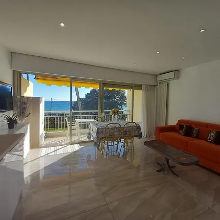 Διαμέρισμα Le Trident B Κάννες